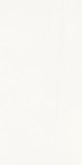 Керамогранит QUA Granite Marjinal Siy AH Full Lap Export 60x120