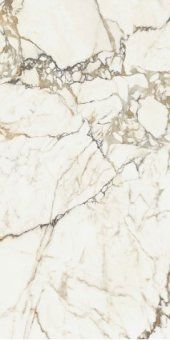 Керамогранит Vallelunga Ceramica Luce Oro Satin 60x120