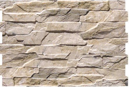 Керамогранит Bestile Andes Marfil 32x48
