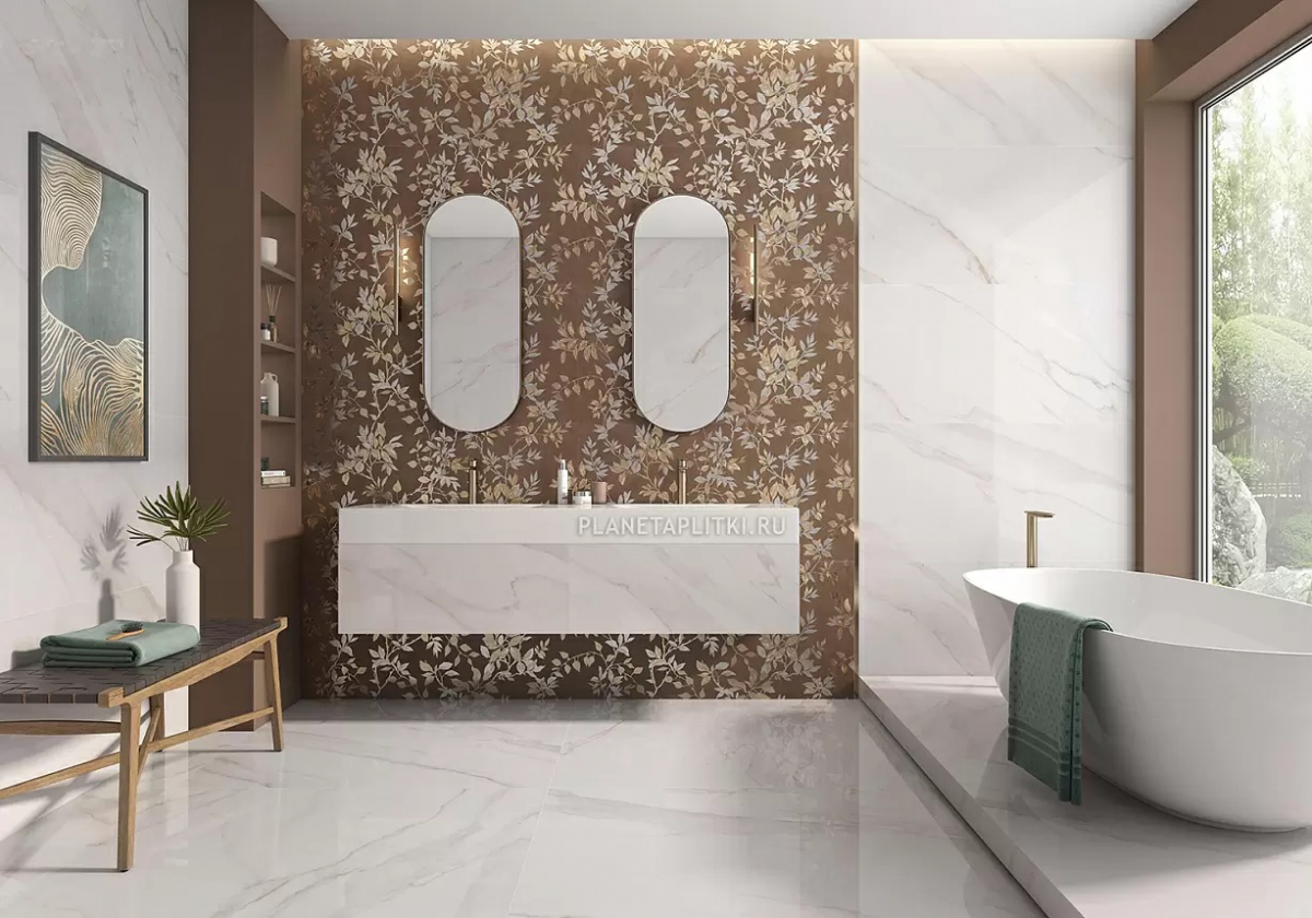 Керамогранит Pamesa Eleganza