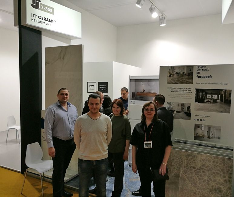 batimat2017-2.jpg