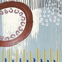 Керамогранит Codicer 95 Moorea Mix Decor 25x25