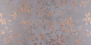 Декор Pamesa Nara Eleganza Grigio Rect. 60x120