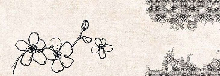 Декор El Molino Tikko Decor Beige 30x90