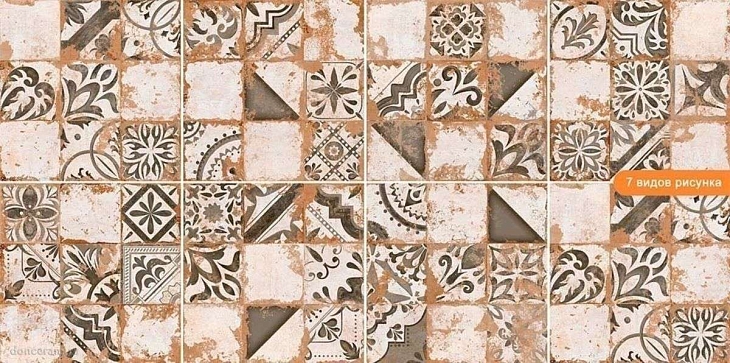 Керамогранит El Molino Memory 7 Gris Brillo 58x58