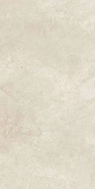 Керамогранит Fakhar Fakhar Ata Bone 60x120