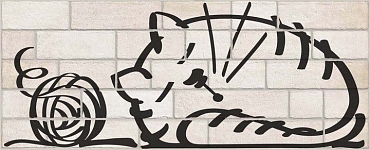 Декор Vives Ceramica Nuney-4 Arena 20x50