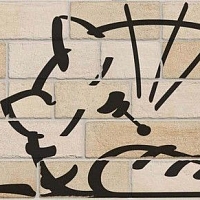 Декор Vives Ceramica Nuney-4 Beige 20x50