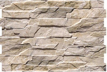 Керамогранит Bestile Andes Marfil 32x48