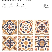 Керамогранит Infinity Ceramica Vermont Horizon Carving 60x60