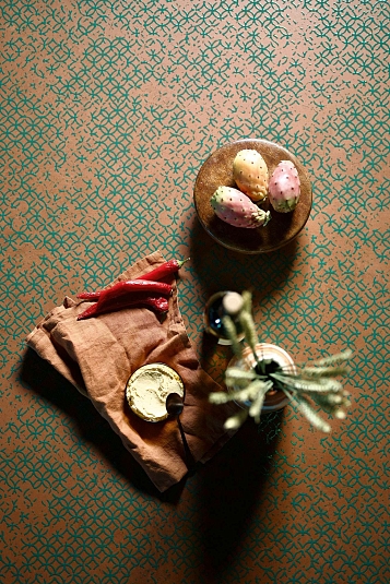 Плитка Gigacer Aromas