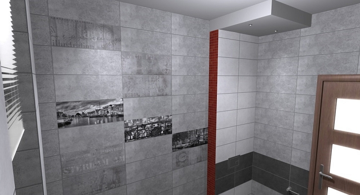 Плитка Ceramika Konskie Amsterdam