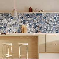 Керамогранит GayaFores Habana