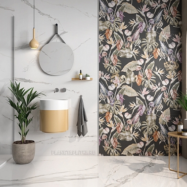 Tendenza Eden.Tndz 1. (2pzs 60*120) (Mat) Rect.120x120