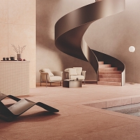 Плитка Gigacer Aromas