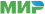 Мир