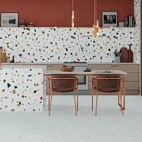 Керамогранит Sanchis Trend